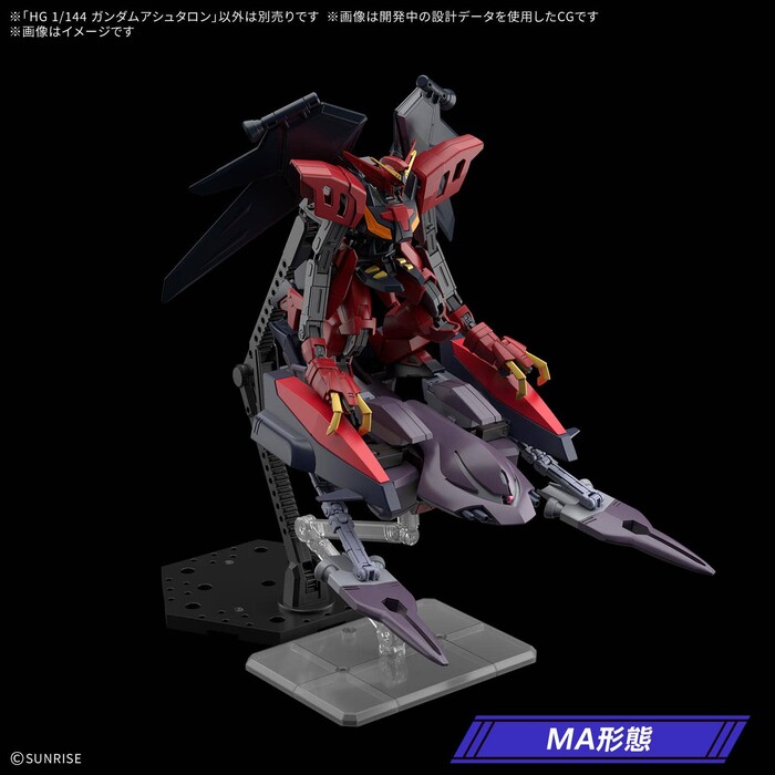 GUNDAM - 1/144 NRX-0015 Ashtaron Model Kit HGAW #