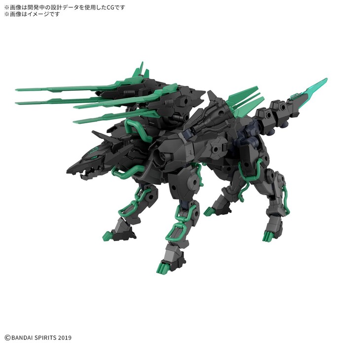 30MM / 30 MINUTES MISSIONS - 1/144 Extended Armament Beast Exwild Model Kit