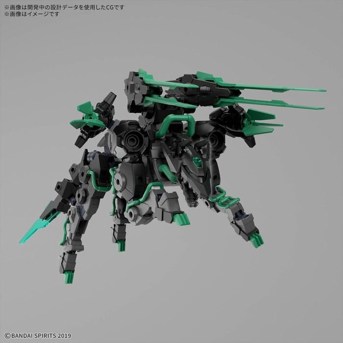 30MM / 30 MINUTES MISSIONS - 1/144 Extended Armament Beast Exwild Model Kit