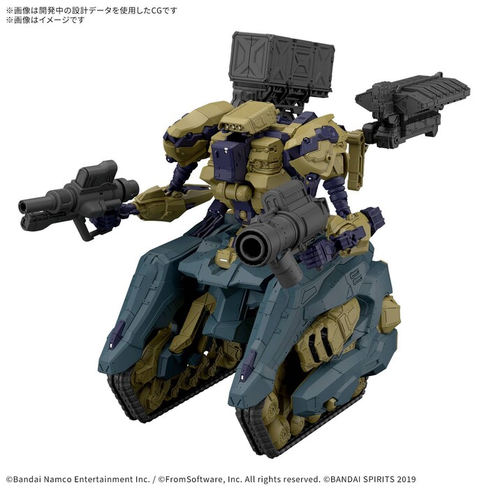 30MM ARMORED CORE VI - RaD CC-3000 Wrecker Circus Model Kit