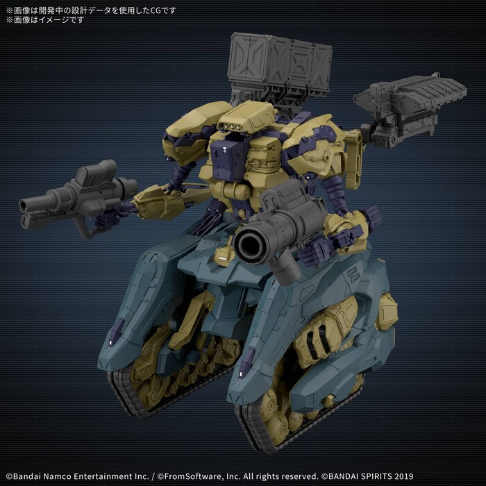 30MM ARMORED CORE VI - RaD CC-3000 Wrecker Circus Model Kit