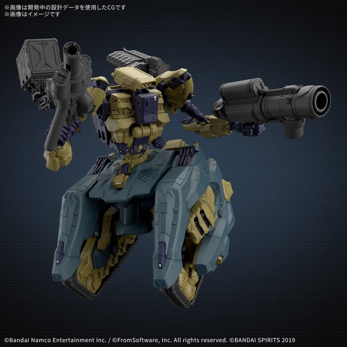 30MM ARMORED CORE VI - RaD CC-3000 Wrecker Circus Model Kit