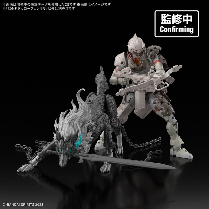 30MF / 30 MINUTES FANTASY - Duro Fenrir Model Kit