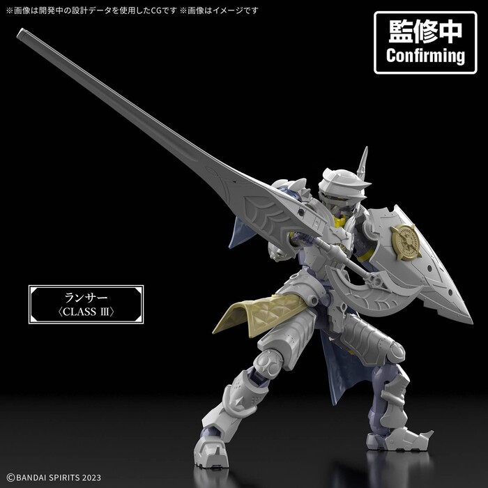 30MF / 30 MINUTES FANTASY - Liber Fortress Model Kit