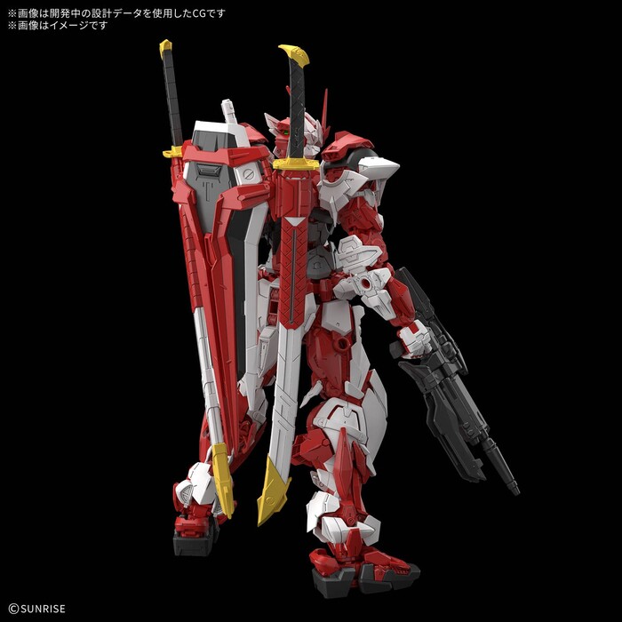 GUNDAM - 1/100 Liberty Astray Red Frame Master Grade Model Kit MG
