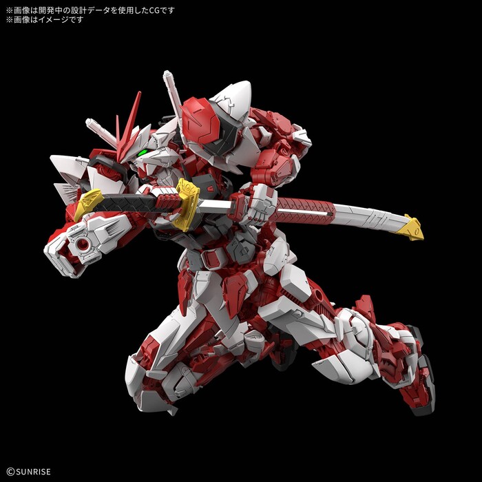 GUNDAM - 1/100 Liberty Astray Red Frame Master Grade Model Kit MG