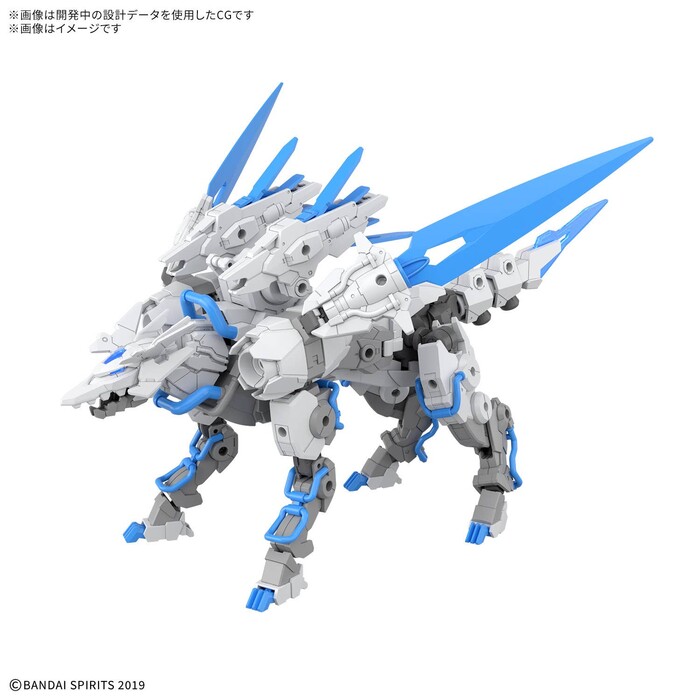 30MM / 30 MINUTES MISSIONS - 1/144 Extended Armament Beast Exbrave Model Kit