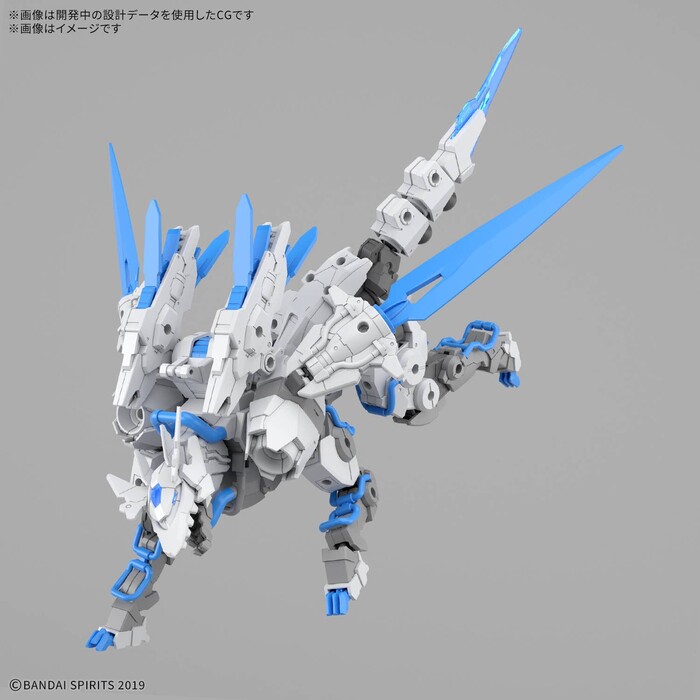 30MM / 30 MINUTES MISSIONS - 1/144 Extended Armament Beast Exbrave Model Kit