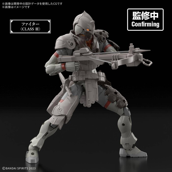 30MF / 30 MINUTES FANTASY - Land Hunter Model Kit