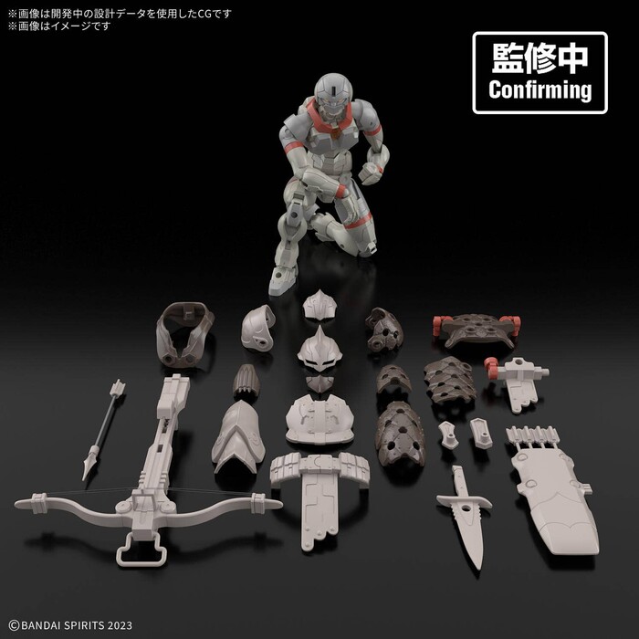 30MF / 30 MINUTES FANTASY - Land Hunter Model Kit