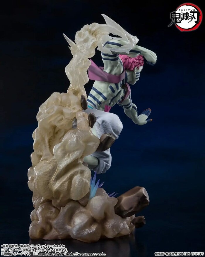 DEMON SLAYER - KIMETSU NO YAIBA - Akaza Upper Three Figuarts ZERO Pvc Figure