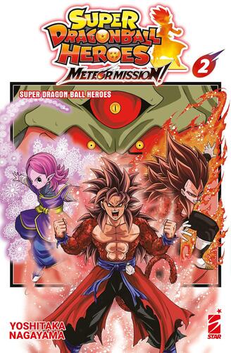 SUPER DRAGON BALL HEROES METEOR MISSION 2