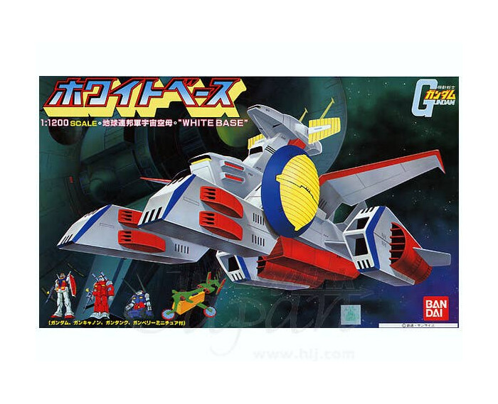 GUNDAM - 1/1200 White Base Model Kit
