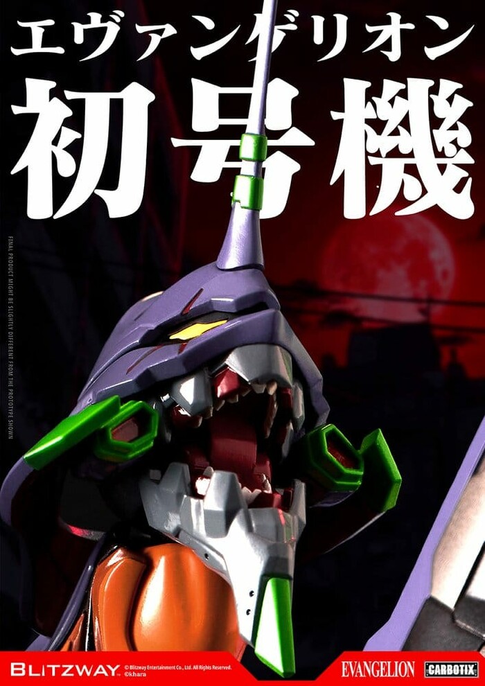 EVANGELION - EVA-01 Test Type DX Ver. Carbotix Action Figure