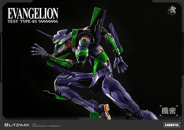 EVANGELION - EVA-01 Test Type DX Ver. Carbotix Action Figure