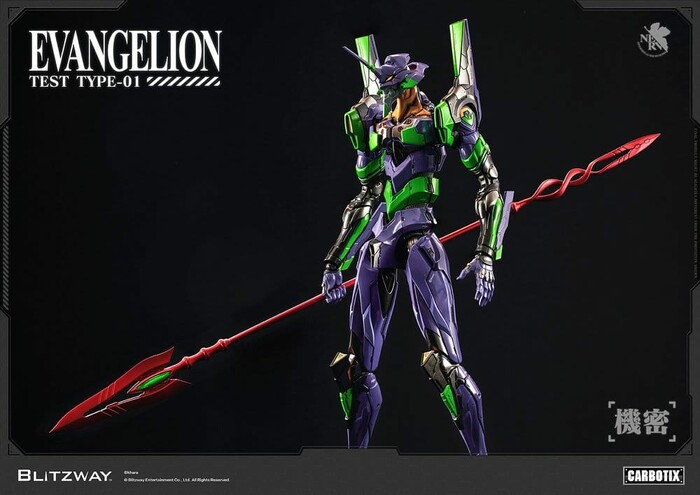 EVANGELION - EVA-01 Test Type DX Ver. Carbotix Action Figure