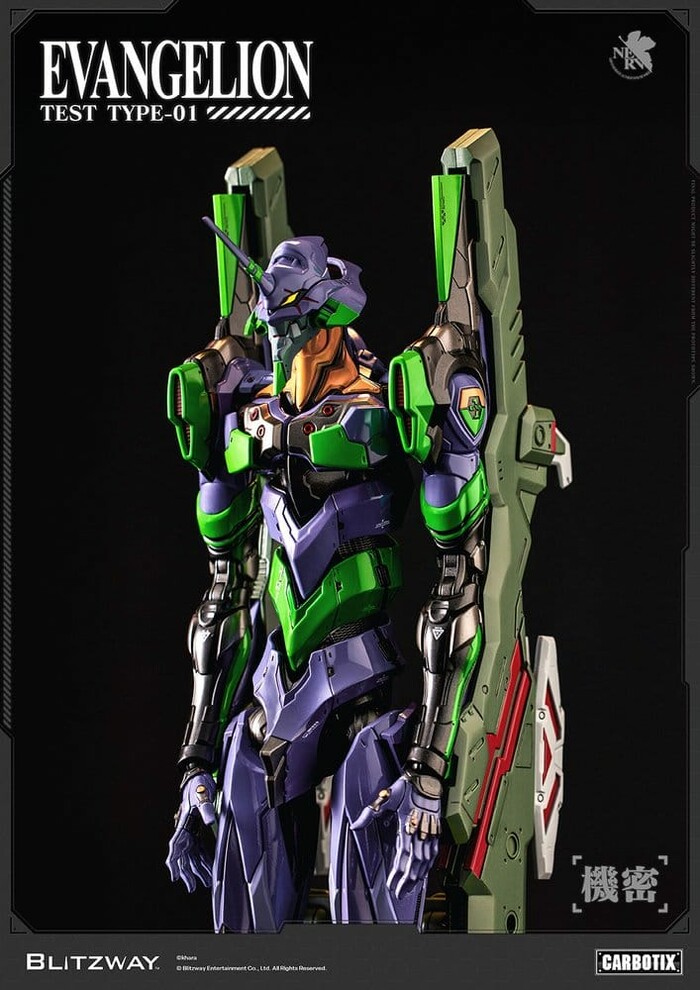 EVANGELION - EVA-01 Test Type DX Ver. Carbotix Action Figure