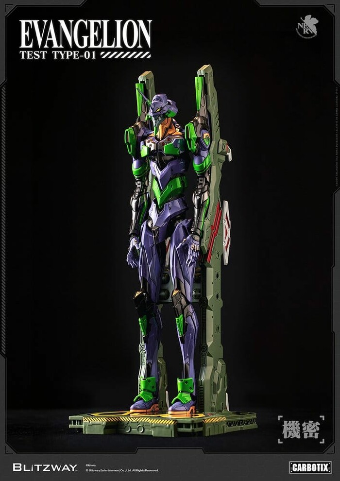 EVANGELION - EVA-01 Test Type DX Ver. Carbotix Action Figure
