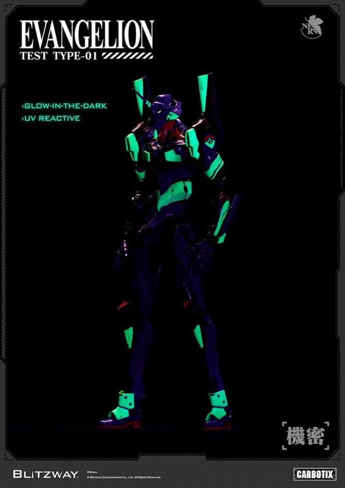 EVANGELION - EVA-01 Test Type DX Ver. Carbotix Action Figure