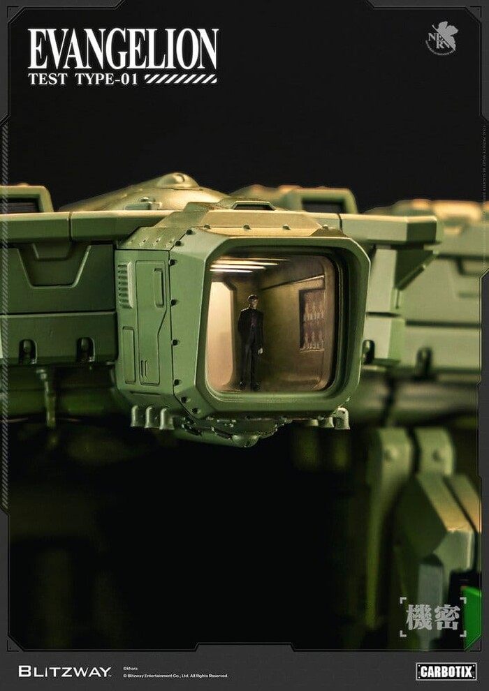 EVANGELION - EVA-01 Test Type DX Ver. Carbotix Action Figure