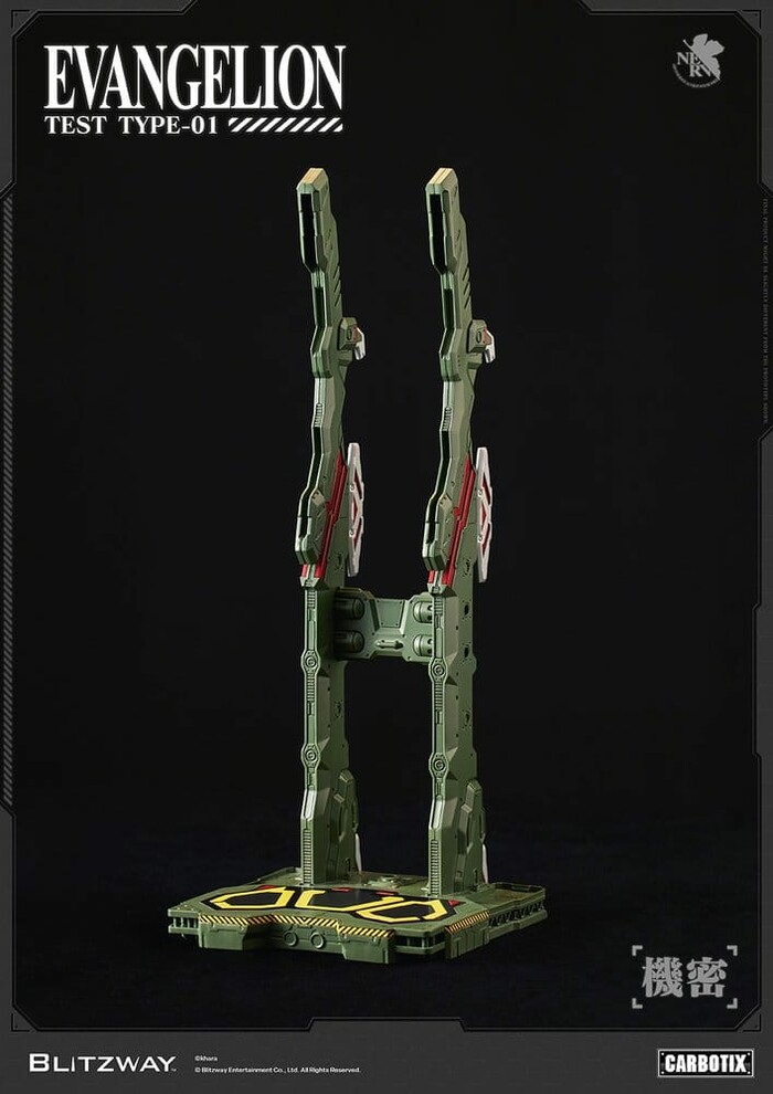 EVANGELION - EVA-01 Standard Ver. Carbotix Action Figure