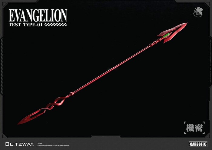 EVANGELION - EVA-01 Standard Ver. Carbotix Action Figure