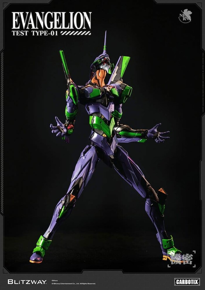 EVANGELION - EVA-01 Standard Ver. Carbotix Action Figure