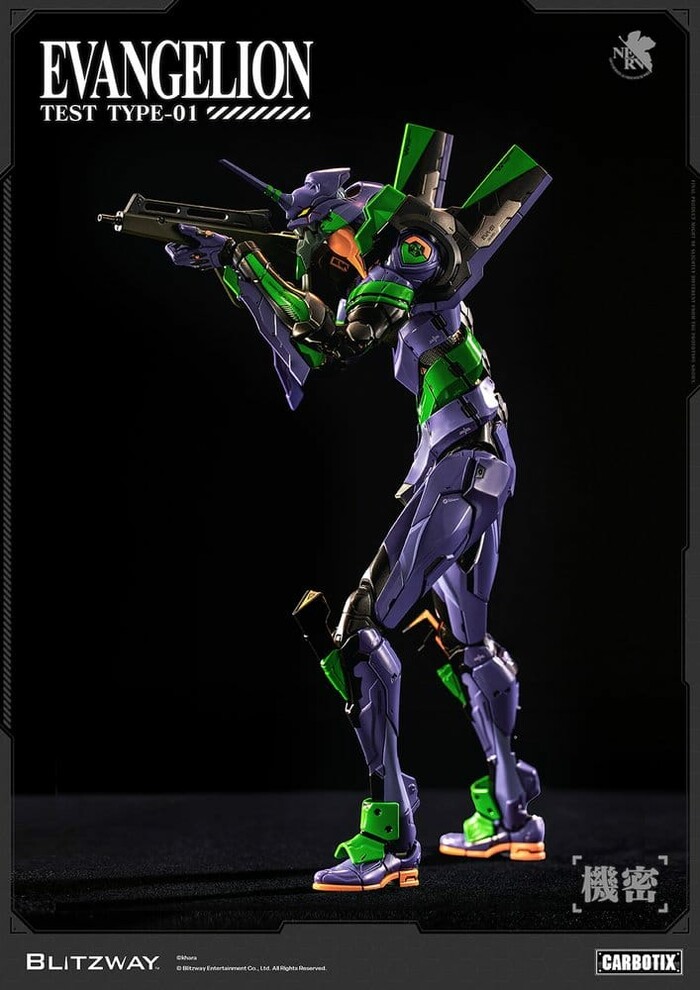 EVANGELION - EVA-01 Standard Ver. Carbotix Action Figure