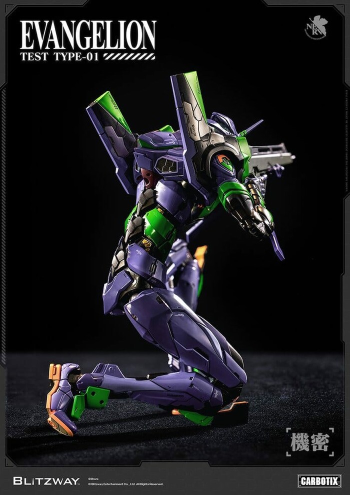 EVANGELION - EVA-01 Standard Ver. Carbotix Action Figure