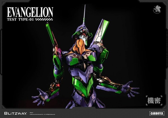 EVANGELION - EVA-01 Standard Ver. Carbotix Action Figure