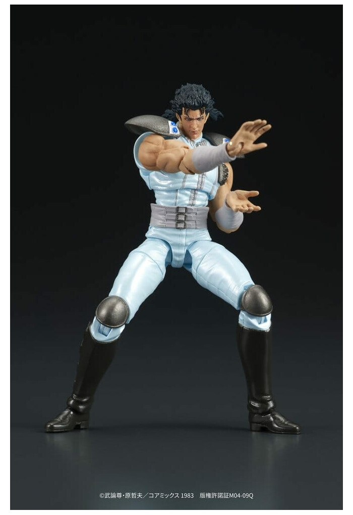 HOKUTO NO KEN - Fist of the North Star - Digaction - Rei Action Figure