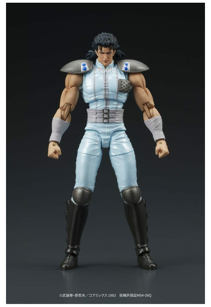 HOKUTO NO KEN - Fist of the North Star - Digaction - Rei Action Figure