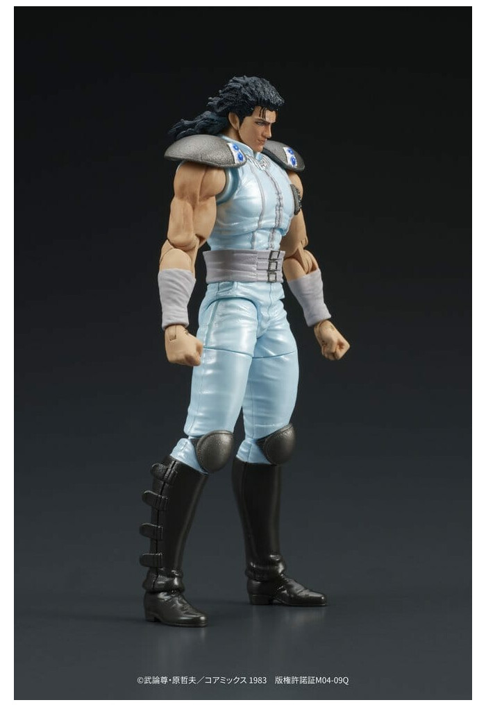 HOKUTO NO KEN - Fist of the North Star - Digaction - Rei Action Figure