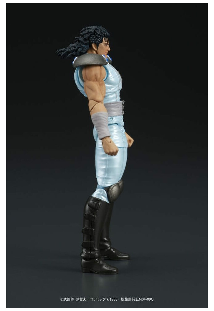 HOKUTO NO KEN - Fist of the North Star - Digaction - Rei Action Figure