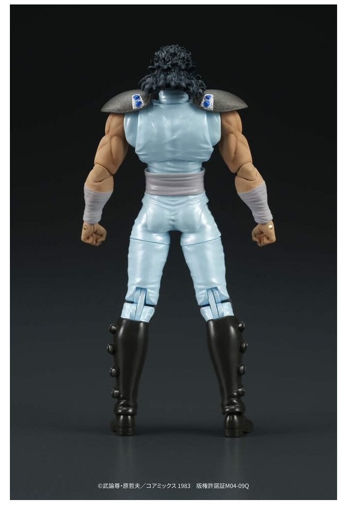 HOKUTO NO KEN - Fist of the North Star - Digaction - Rei Action Figure