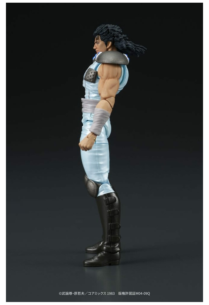 HOKUTO NO KEN - Fist of the North Star - Digaction - Rei Action Figure