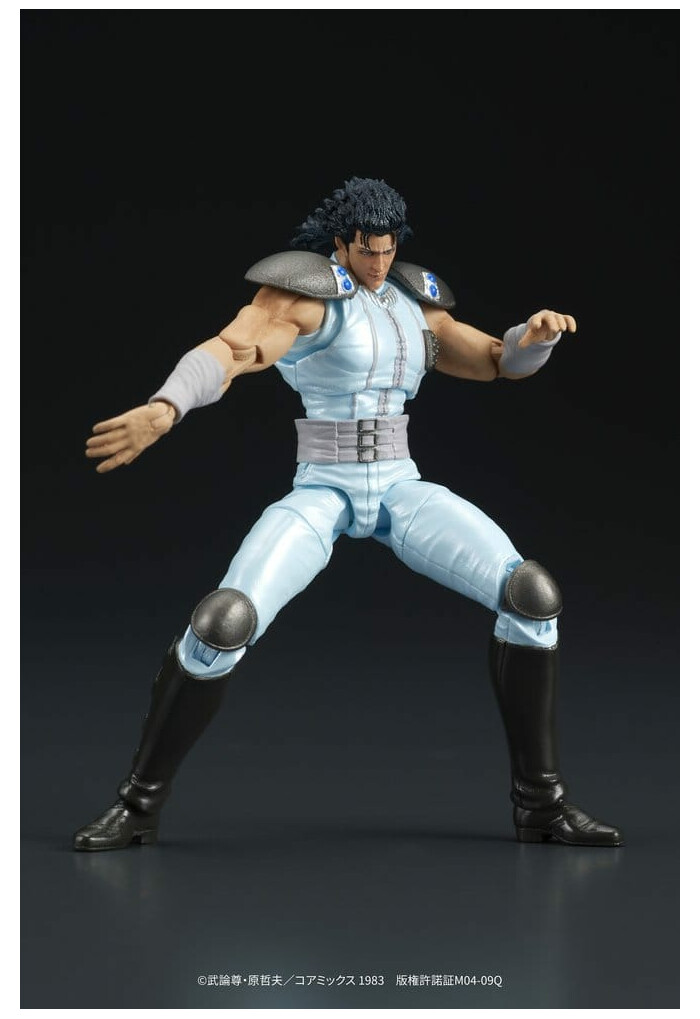 HOKUTO NO KEN - Fist of the North Star - Digaction - Rei Action Figure