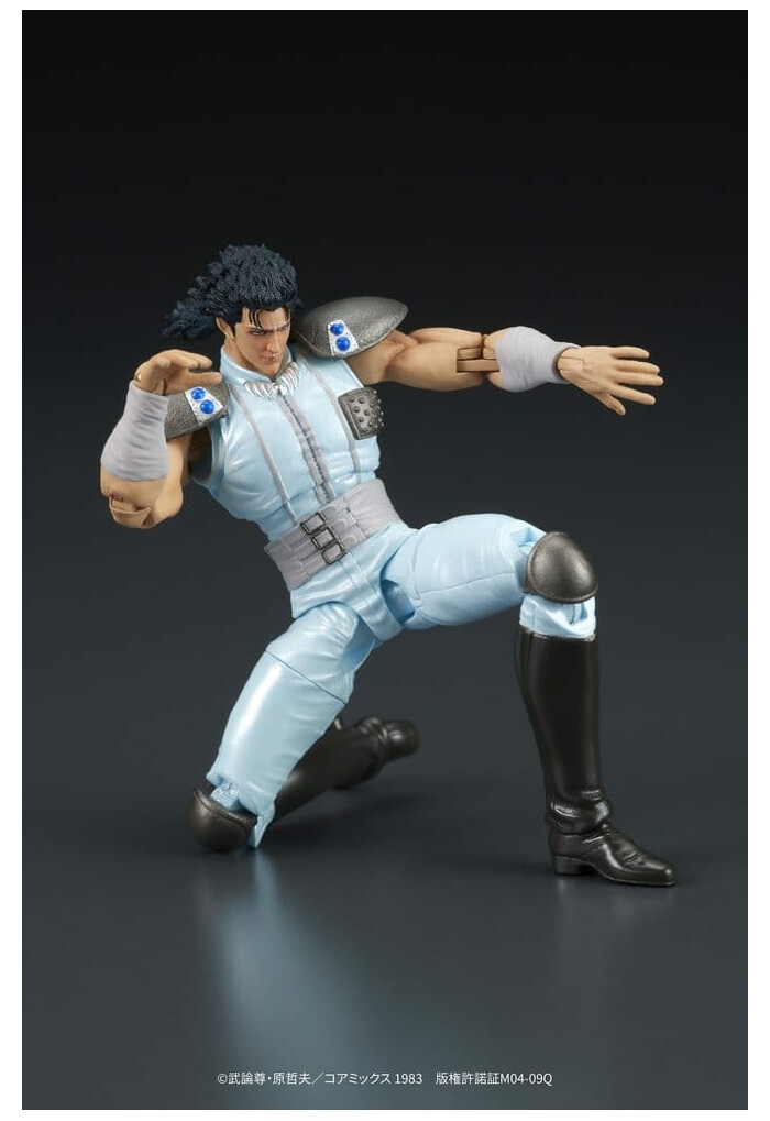 HOKUTO NO KEN - Fist of the North Star - Digaction - Rei Action Figure