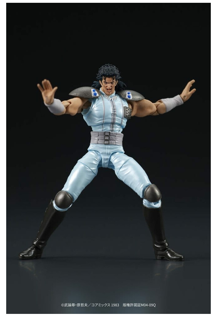 HOKUTO NO KEN - Fist of the North Star - Digaction - Rei Action Figure