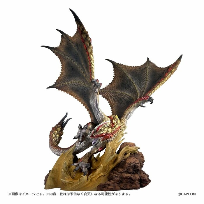MONSTER HUNTER - Capcom Figure Builder Creator's Model - Seregios Pvc Figure