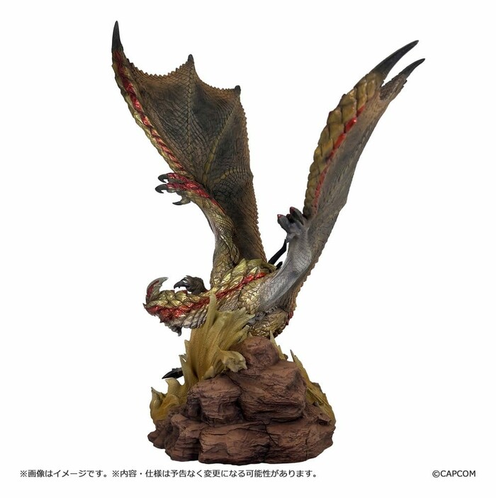 MONSTER HUNTER - Capcom Figure Builder Creator's Model - Seregios Pvc Figure