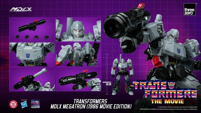 TRANSFORMERS - Megatron 1986 Movie Edition MDLX Action Figure