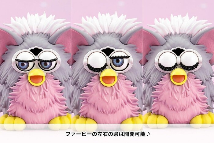 FURBY - Furby Bishoujo Pvc Figure