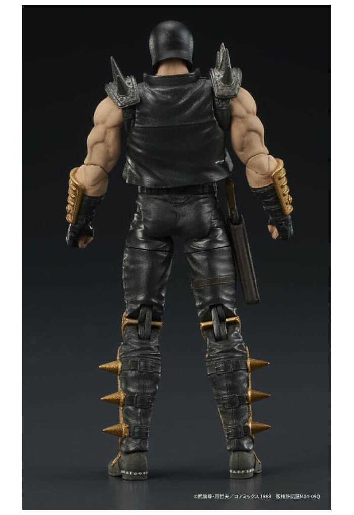 HOKUTO NO KEN - Fist of the North Star - Digaction - Jagi Action Figure