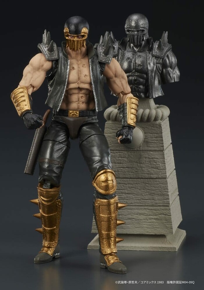 HOKUTO NO KEN - Fist of the North Star - Digaction - Jagi Action Figure
