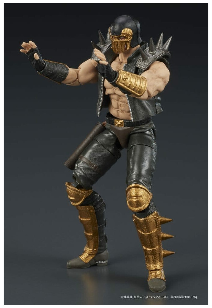 HOKUTO NO KEN - Fist of the North Star - Digaction - Jagi Action Figure