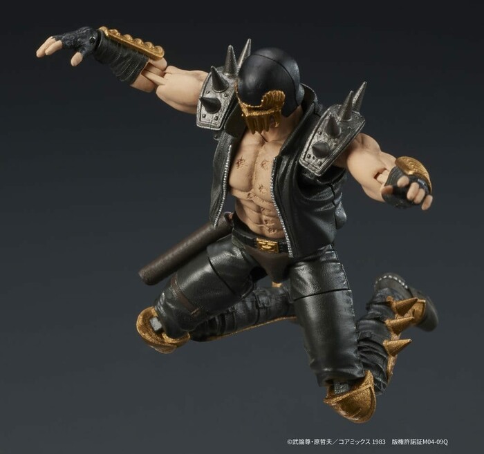 HOKUTO NO KEN - Fist of the North Star - Digaction - Jagi Action Figure