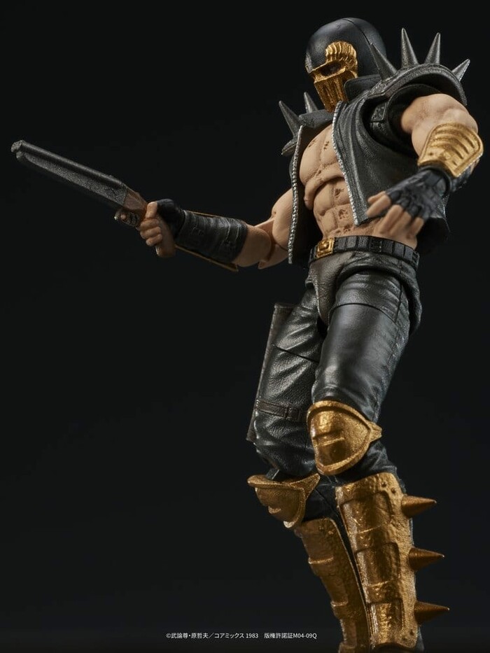 HOKUTO NO KEN - Fist of the North Star - Digaction - Jagi Action Figure