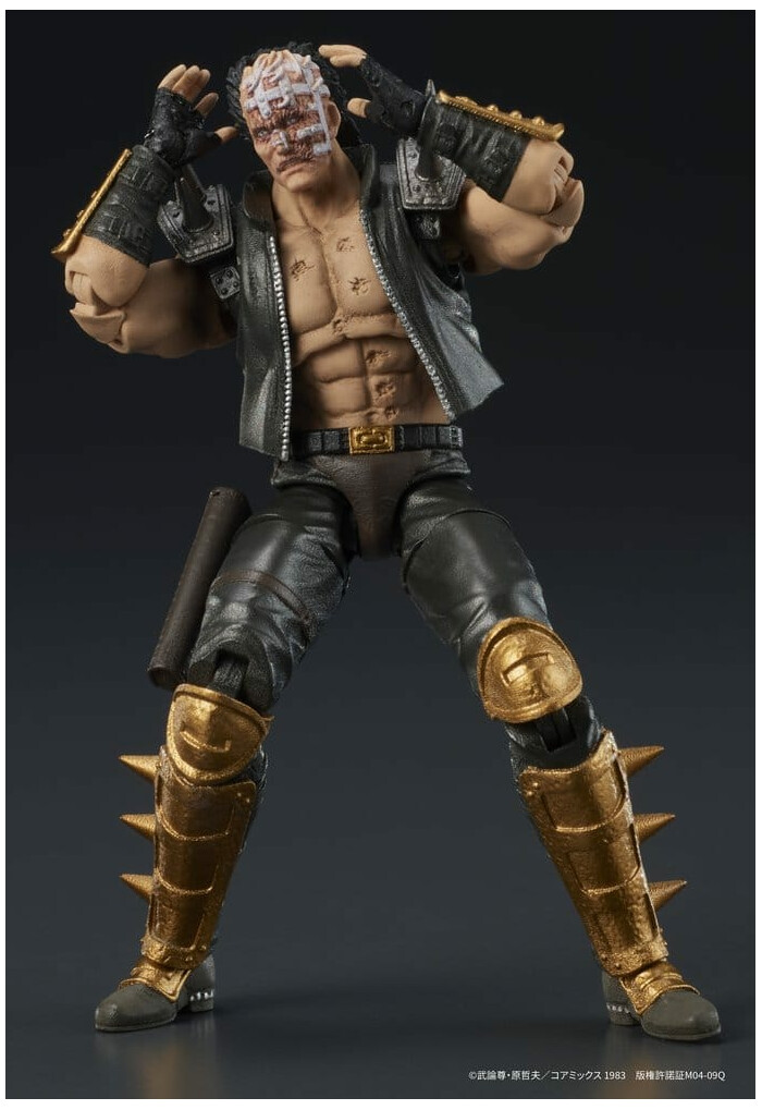 HOKUTO NO KEN - Fist of the North Star - Digaction - Jagi Action Figure