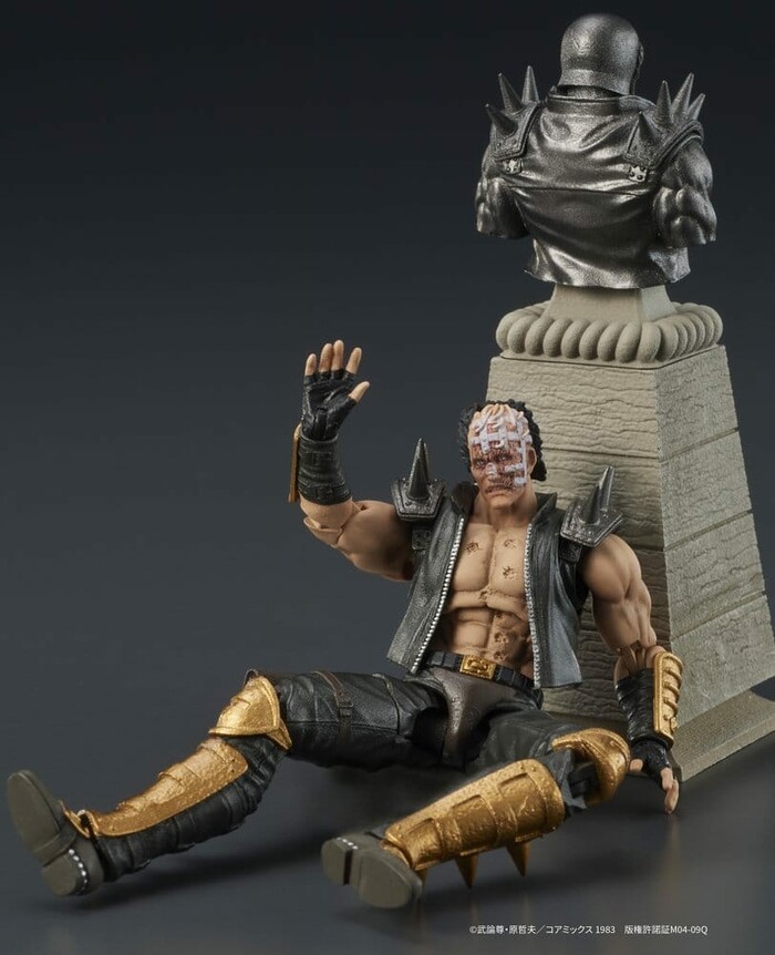 HOKUTO NO KEN - Fist of the North Star - Digaction - Jagi Action Figure
